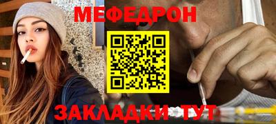 дурь Донецк