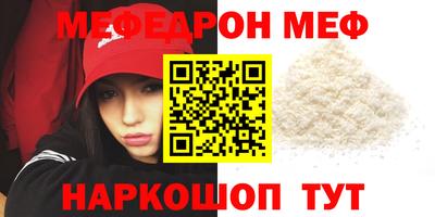 дурь Донецк
