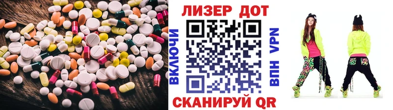 KRAKEN tor  Ульяновск  Лсд 25 экстази ecstasy 