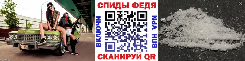 Первитин Декстрометамфетамин 99.9%  hydra tor  Ульяновск 